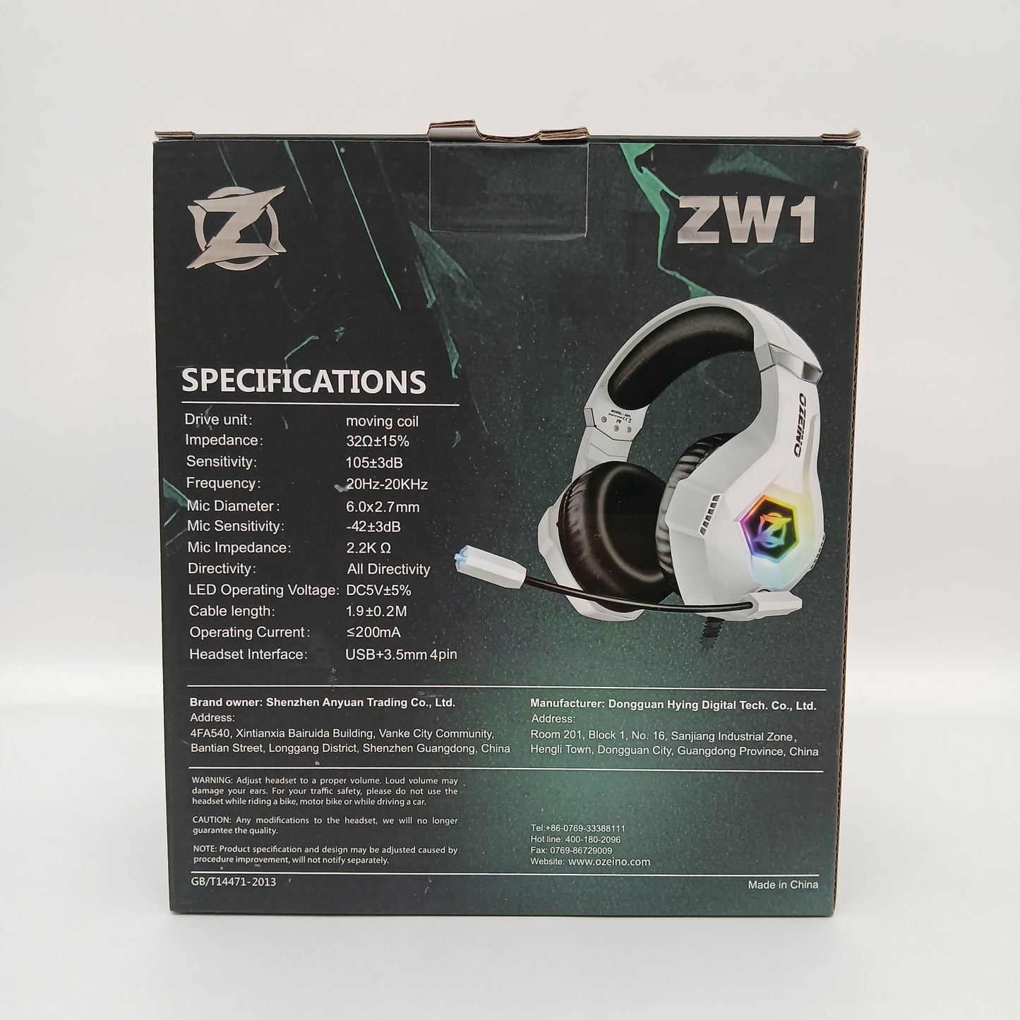 Product Image
