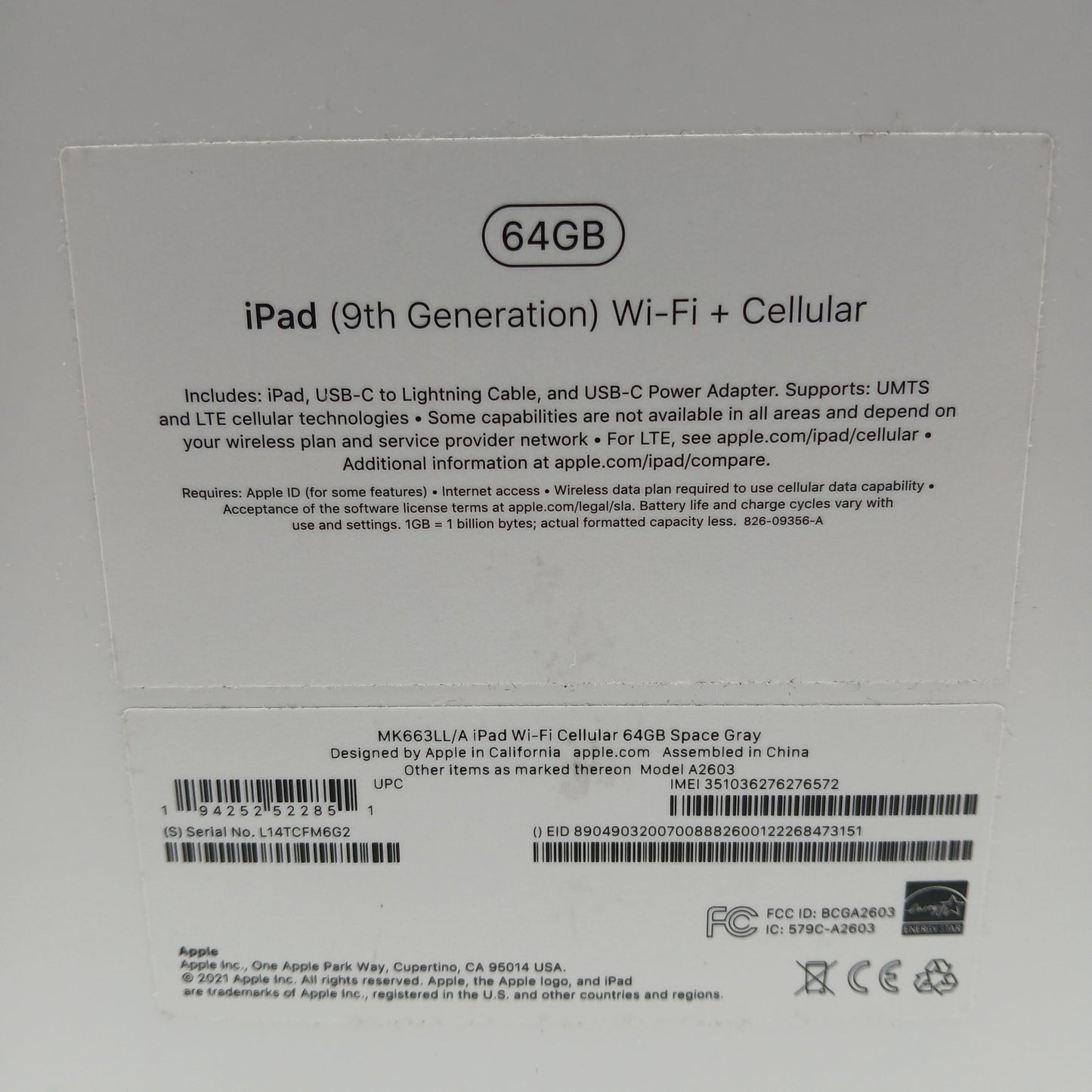 Product Image